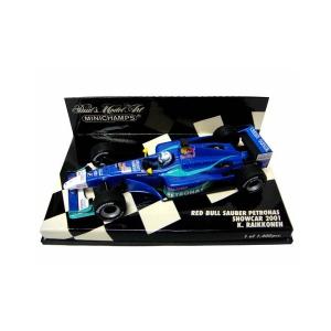 PMA 1/43 G．ベルガー マクラーレン・ホンダ MP4/7A 1992