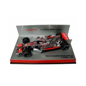 スパーク SPARK プロスト JS45 無限ホンダ モデルガレージ ロム 特注】 スパーク 1/43 プロスト JS45 無限