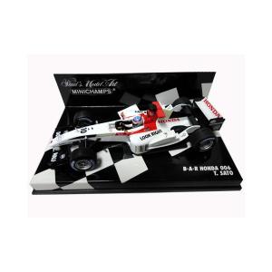 ミニチャンプス PMA 1/43 ミシュランパッケージ BAR ホンダ 006 佐藤