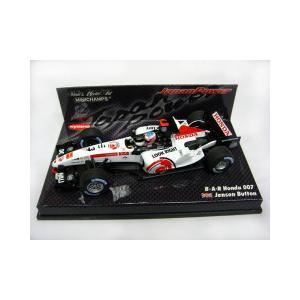 PMA 1/43 A．プロスト マクラーレン・ホンダ MP4/5 1989 鈴鹿