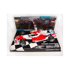 BBR 1/43 M・シューマッハー スクーデリア・フェラーリ F399 モナコ