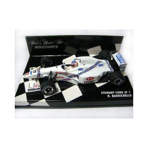 PMA 1/43 G．ベルガー マクラーレン・ホンダ MP4/7A 1992