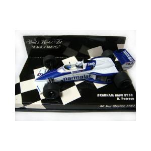 スパーク 1/43 片山右京 ミナルディ・ハート M197 ジャパンGP