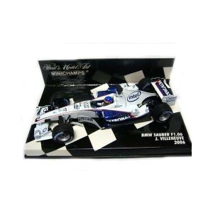 PMA 1/43 A．プロスト マクラーレン・ホンダ MP4/5 1989 鈴鹿