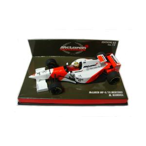 スパーク 1/43 リジェ JS23 1984年 イギリスGP フランソワ エスノー