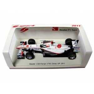 スパーク 1/43 角田裕毅 レッドブル・レーシング RB21 ジャパンGP