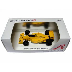 PMA 1/43 中嶋悟 ロータス・ホンダ 99T JAPAN GP 別注品 限定品 1987