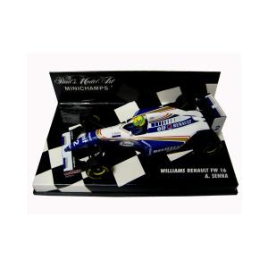 スパーク 1/43 シャドウ DN8 No.16 1976 F1 カナダGP T.Pryce 完成品