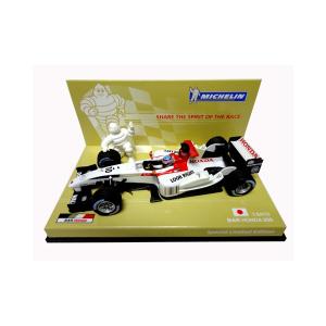 F1 ミニカー 1/43 ホンダ HONDA BAR 002 イタリア GP モンツァ 2000