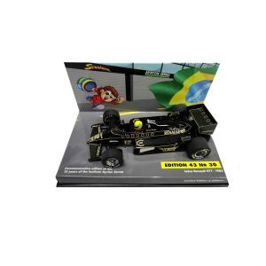 PMA 1/43 中嶋悟 ロータス・ホンダ 99T JAPAN GP 別注品 限定品 1987