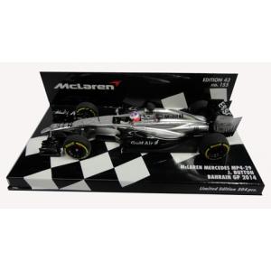 ミニチャンプス x BBR 1/43 フェラーリ SF-25 2025 F1 モナコGP 2位
