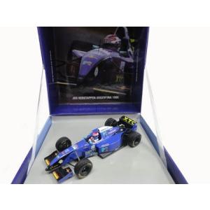 モデルガレージ ロム 特注】 スパーク 1/43 プロスト JS45 無限 ホンダ