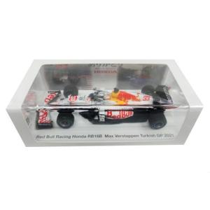 スパーク 1/43 カルソニック インパル Z チーム 2022 スーパーGT