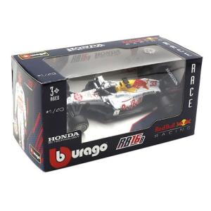 新品 1/43 ホビージャパン ホンダ NONE RS グリーン ホビージャパン 1/43 ホンダ N-ONE RS ブリティッシュグリーン