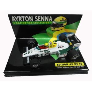 スパーク SPARK BRM P57 No.10 French GP 1962 Richie Ginther 1/43