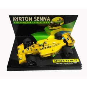 BBR 1/43 M・シューマッハー スクーデリア・フェラーリ F399 モナコ