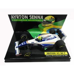 ミニチャンプス 1/43 ウィリアムズ ルノー FW16 アイルトン・セナ