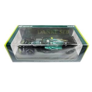 スパーク 1/43 docomo business ROOKIE SF23 No.14 TRD 01F 2024