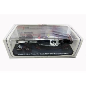 スパーク 1/43 角田裕毅 アルファタウリ AT04 Back in The points ベルギーＧＰ F1速報別注品 2023