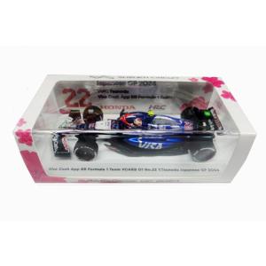 ミニチャンプス 1/43 VCARB01 角田裕毅&岩佐歩夢 2024 日本GP 京商 ミニカー | MINICHAMPS 1/43 ビザ キャッシュ RB F1 チーム