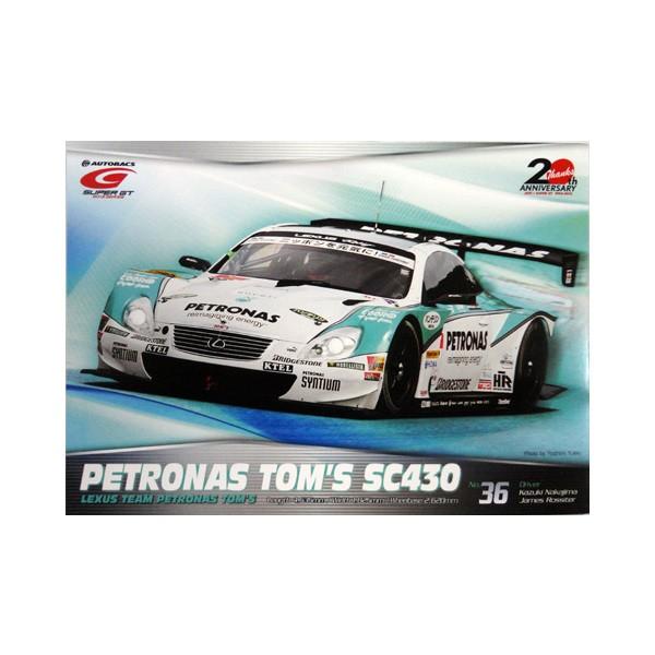 2013 PETRONAS TOM'S スーパーＧＴ プロモーション用カード