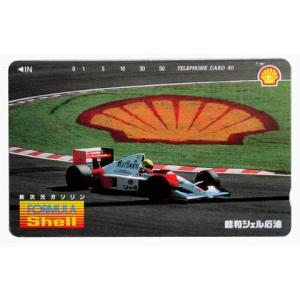 1990 Ａ．セナ マクラーレン・ホンダ MP4/5B テレフォンカード “シェル”