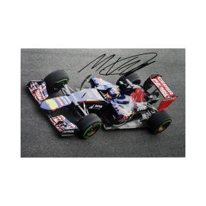 2005 BAR・ホンダ タバコ“ラッキーストライク”限定パッケージ