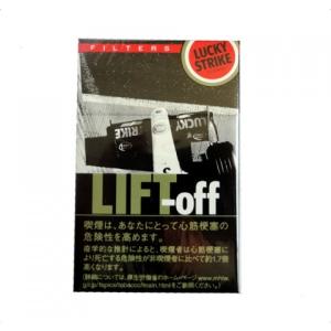 2005 BAR・ホンダ タバコ“ラッキーストライク”限定パッケージ