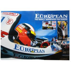 2005 BAR・ホンダ タバコ“ラッキーストライク”限定パッケージ