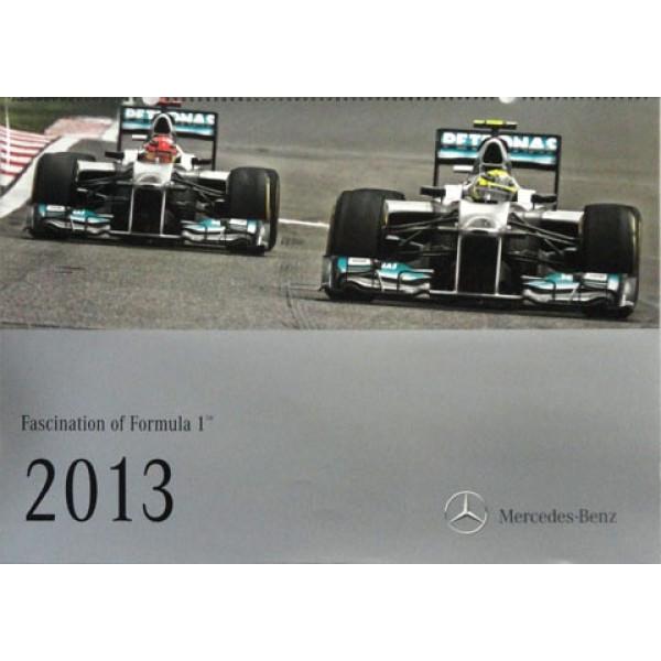 2013 メルセデス AMG オフィシャル カレンダー