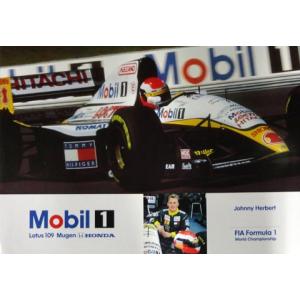 2005 BAR・ホンダ タバコ“ラッキーストライク”限定パッケージ