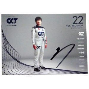 B-A-R Honda 005 限定版ミニカー ラッキーストライクカスタム 2025年最新】ラッキーストライクホンダの人気アイテム - メルカリ