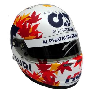 2023 M．フェルスタッペン レッドブル・レーシング ジャパンGP 1/2 