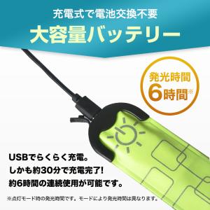 ランニング アームバンド ライト 夜間 光る ...の詳細画像3