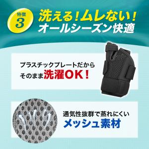 親指 サポーター 腱鞘炎 付け根 痛い バネ指...の詳細画像5