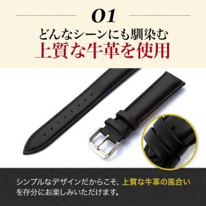 腕時計 ベルト 交換 バンド 革 無地 20m...の詳細画像3