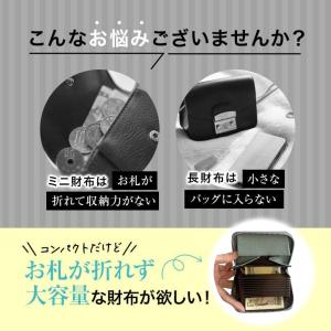 財布 レディース 二つ折り お札折らない じゃ...の詳細画像3
