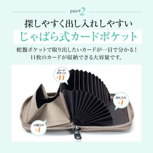 財布 レディース 二つ折り お札折らない じゃ...の詳細画像5