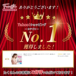 授乳ブラ マタニティブラ 前開き 大きいサイズ...の詳細画像2