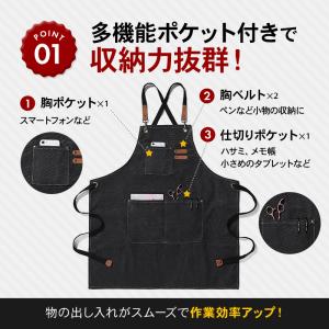 エプロン おしゃれ ワークエプロン レディース...の詳細画像3
