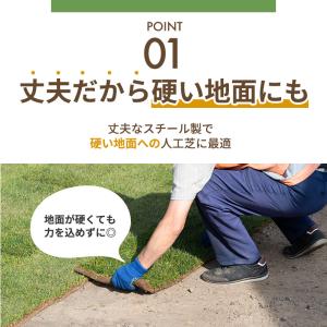 人工芝ピン 押さえピン 杭 人工芝 ピン 50...の詳細画像3