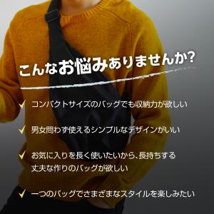 ボディバッグ メンズ レディース 大きめ 大容...の詳細画像2