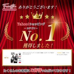 ボディバッグ メンズ レディース 大きめ 大容...の詳細画像1