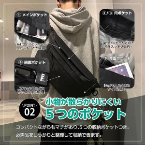 ボディバッグ メンズ レディース 大きめ 大容...の詳細画像4
