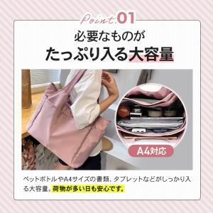 トートバッグ レディース 大きめ a4 軽い ...の詳細画像3