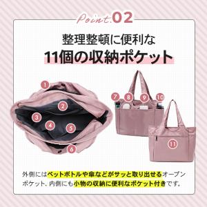 トートバッグ レディース 大きめ a4 軽い ...の詳細画像4