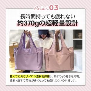 トートバッグ レディース 大きめ a4 軽い ...の詳細画像5