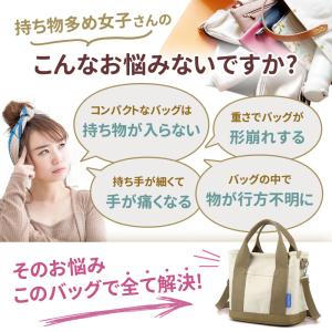 トートバッグ ミニ レディース 手提げ ショル...の詳細画像2
