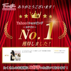 トートバッグ ミニ レディース 手提げ ショル...の詳細画像1