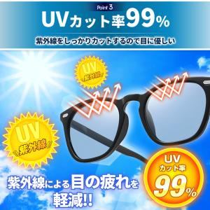 サングラス メンズ レディース 偏光 調光 ウ...の詳細画像4